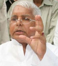 रेल मंत्री लालू प्रसाद यादव-railway minister lalu prasad yadav