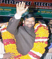 इस्‍पात मंत्री राम विलास पासवान-steel minister ram vilas paswan