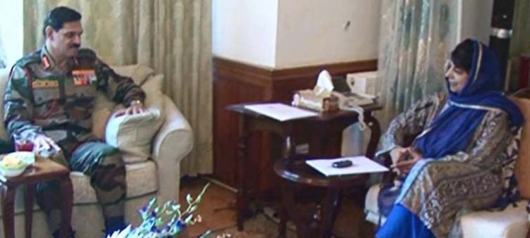 gen dalbir singh suhag meet mehbooba mufti