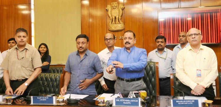 online software launch for departmental operations