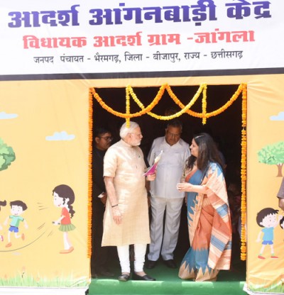 pm narendra modi aadarsh anganwadi center in bijapur, chhattisgarh