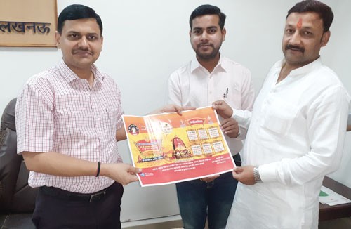 social poster launch of shrimadhav temple anniversary