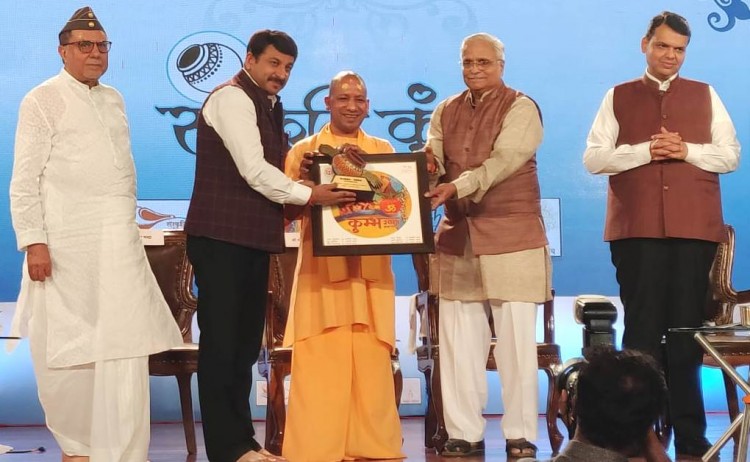 prayag culture kumbh in mumbai