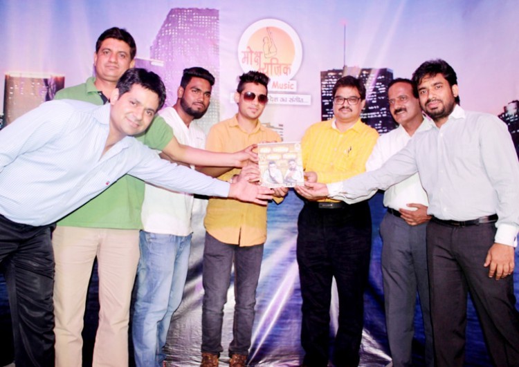 moksha music brought 'baby looking yami yami'