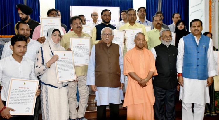 respect on highest percentage of voting in raj bhavan lucknow