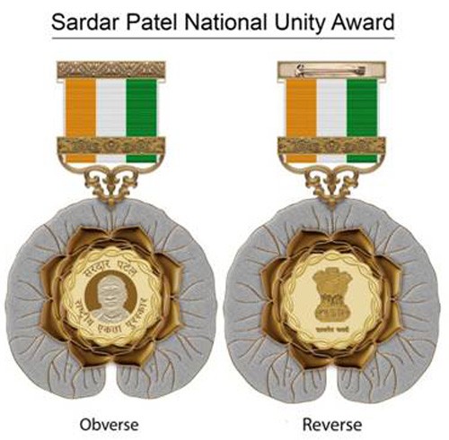 sardar patel national integration citizen award