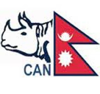 nepal cricket