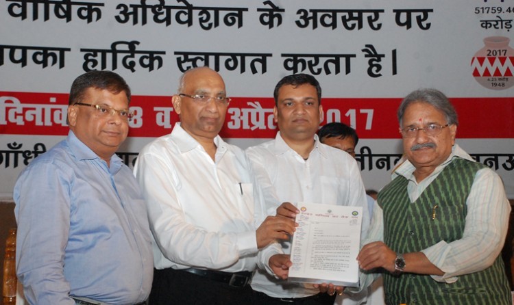 51st annual convention of uttar pradesh commerce service association