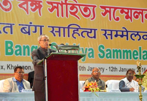 pranab mukherjee addressing at the nbbss