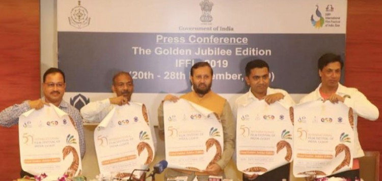 poster of special iffi golden jubilee