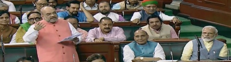 jammu and kashmir reorganization bill also passed in lok sabha