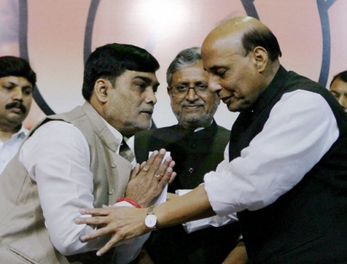 ram kripal yadav and rajnath singh