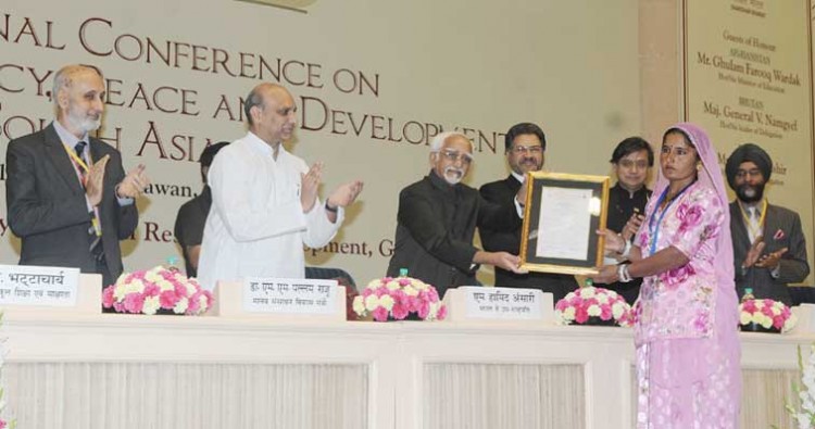 mohammad hamid ansari