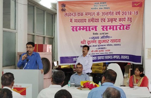 post office ready to play new role-kk yadav