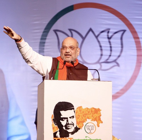 home minister amit shah
