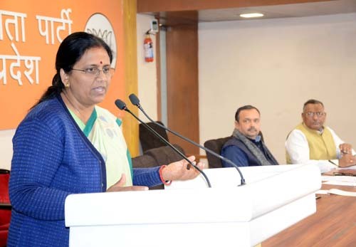 prabuddh jan sammelan in-charge neelima katiyar
