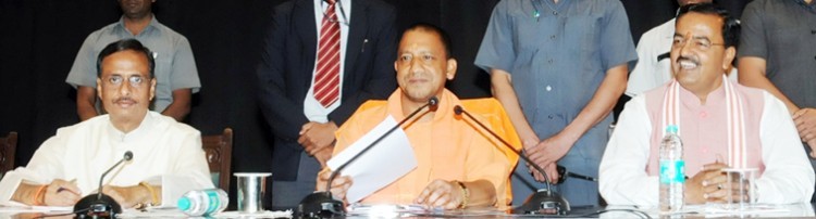 yogi sarkar's first meeting