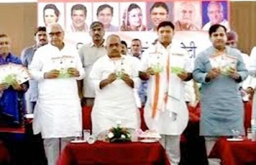 congress futures in haryana