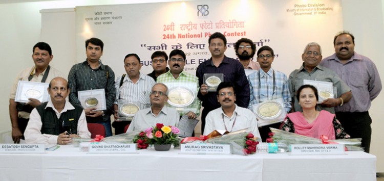 national photo contest on the theme 