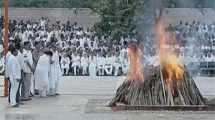 atal bihari vajpayee merged with panchatattva