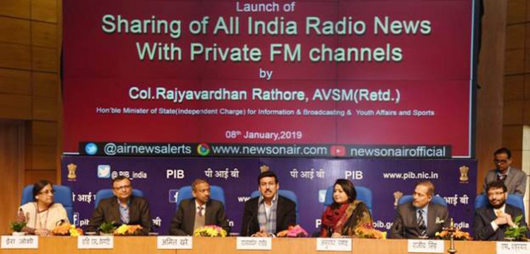 private f.m. allowing channels to broadcast news of air
