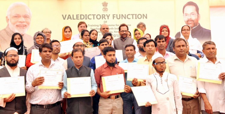 launch of training program for madrassa teachers