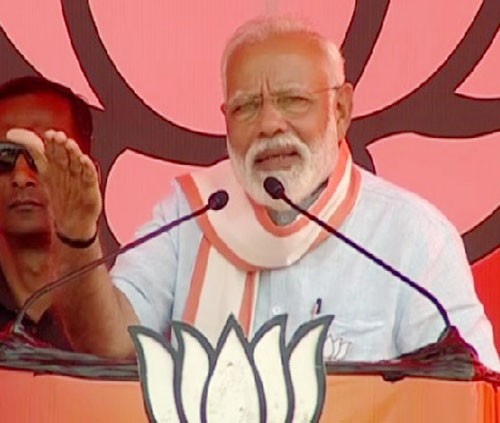 pm narendra modi