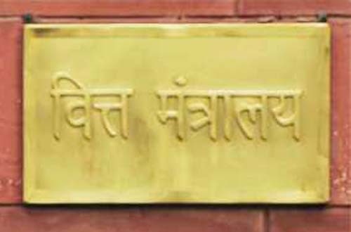 ministry of finance logo
