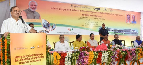 ananth kumar addressing at the inauguration of the cipet centre