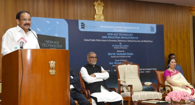 vice president m. venkaiah naidu addressing