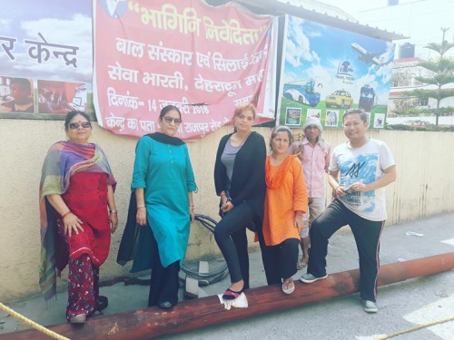 trpti thaapa and others in dehradun