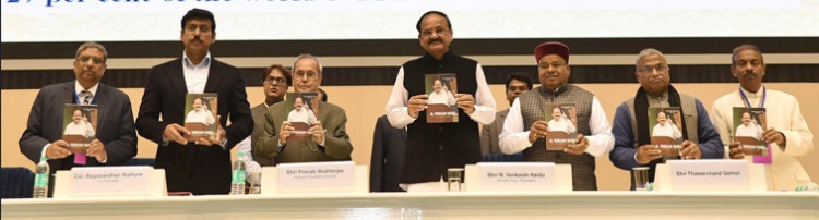 mukherjee unveils vice president's selected speeches