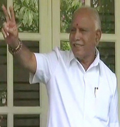 dr. bukanakere siddhalappa yeddyurappa