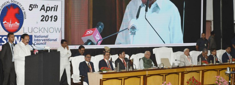 vice president m. venkaiah naidu addressing