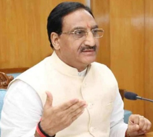 dr. ramesh pokhriyal nishank