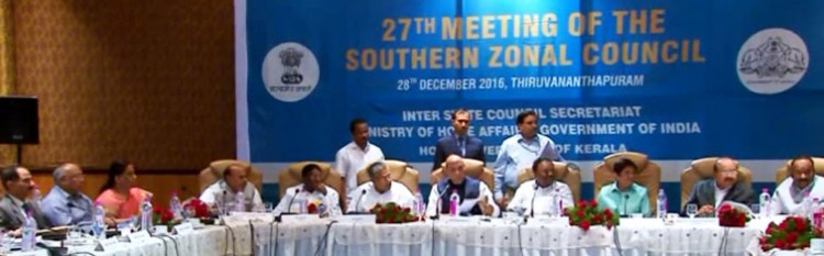 southern regional council meeting held in thiruvananthapuram