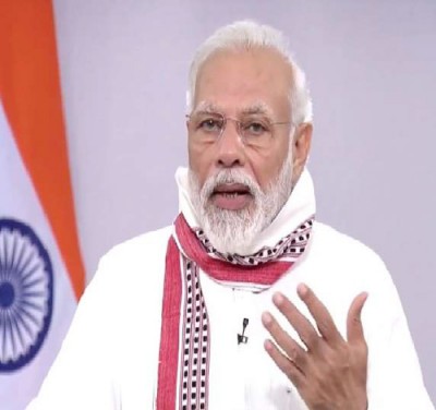 pm narendra modi (file photo)