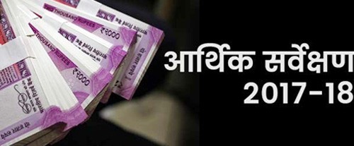 economic survey