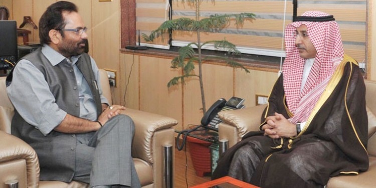 mukhtar abbas naqvi and ambassador of saudi arabia