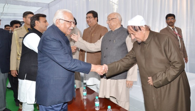 celebration on republic day in raj bhavan