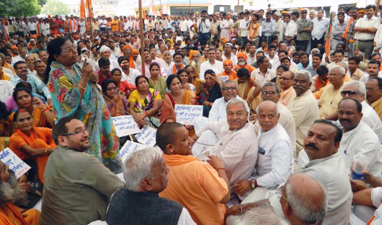 encompass of bjp and hindu vahini