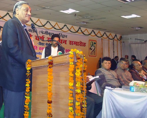 vijay bahuguna