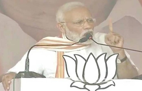 pm narendra modi