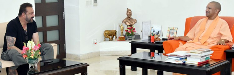 sanjay dutt and cm up yogi adityanath
