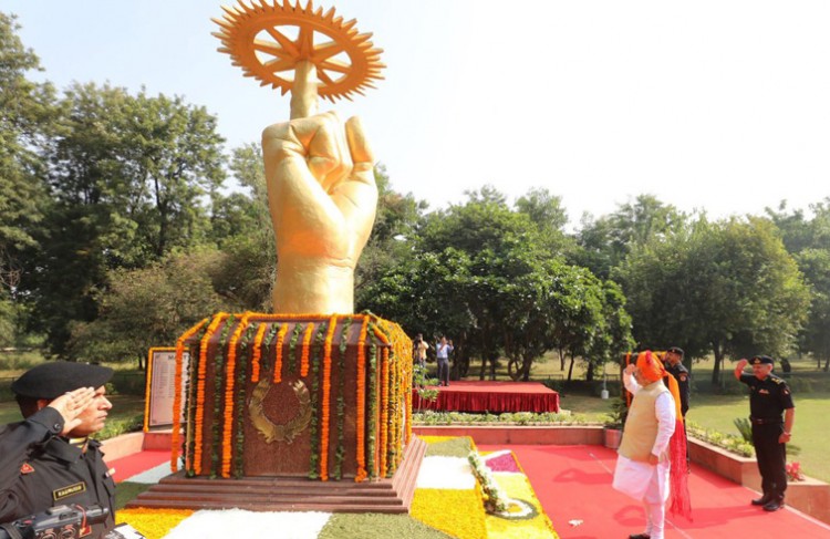 raising day ceremony of national security guard