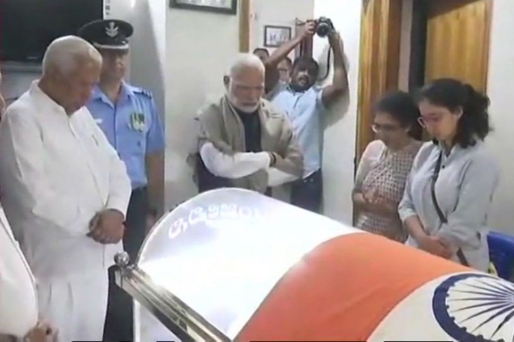 expressing condolences on the death of ananth kumar