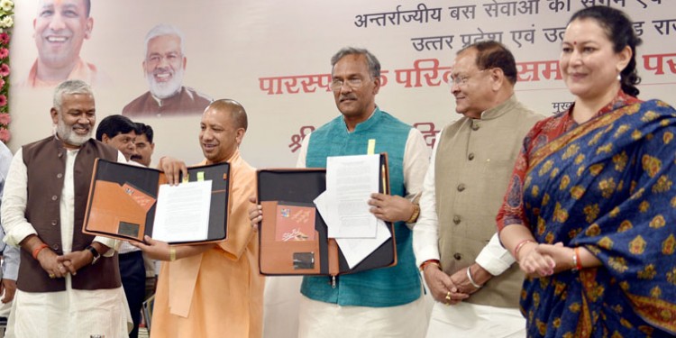 broad transport network in up and uttarakhand