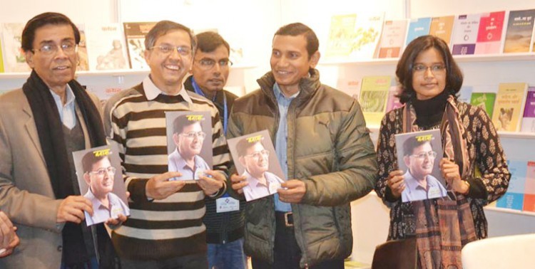 issuance of specialty on om prakash valmiki