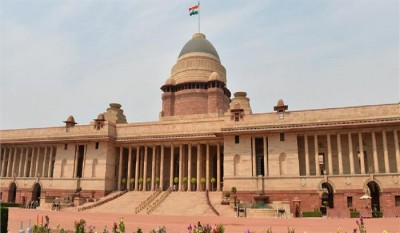 rashtrapati bhavan cuts its expenses