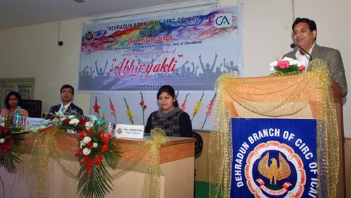 icai expression  program 